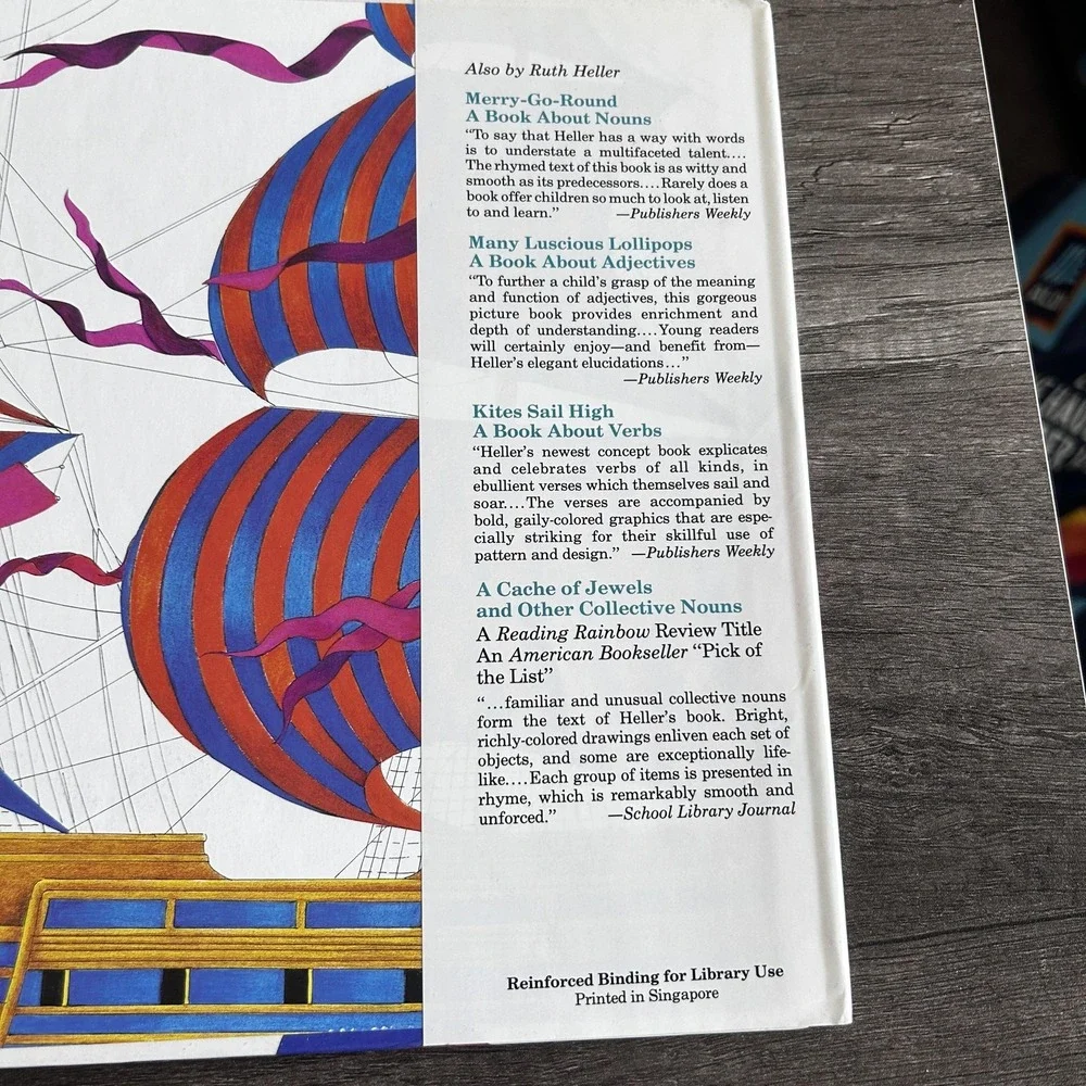 Up Up and‎ Away Ruth Heller Book About Adverbs Hardcover Kids Learning Grammar
